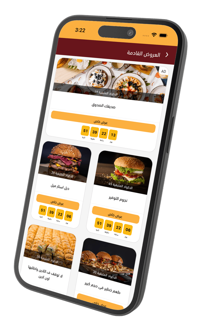 HungerCodes screenshot 3