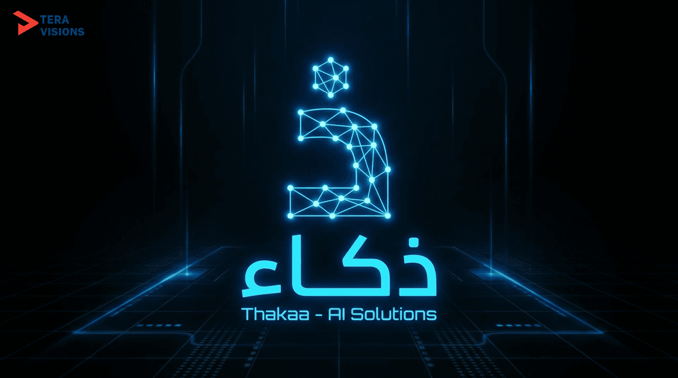Futuristic logo design for AI company "ذكاء" (Thakaa). The logo merges the Arabic letter "ذ" with a glowing digital neural network.
